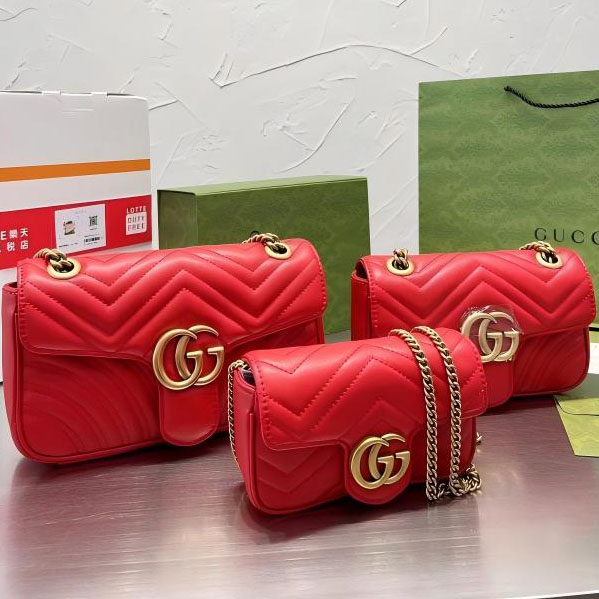 Gucci GG Marmont Matelassé Leather Shoulder Bag