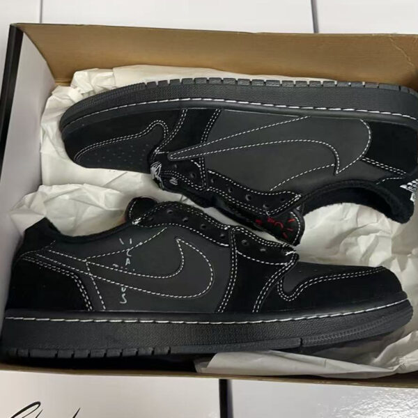 NIKE DJQH Shoes
